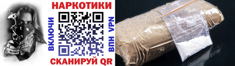 Купить ГАШИШ  А ПВП  Амфетамин  Марихуана  Меф  Темников