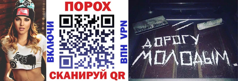 Купить закладки  Темников  АМФ 97% 