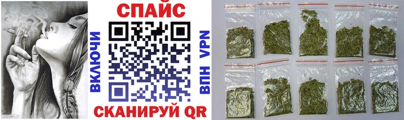 Купить  Темников  Бутират буратино 