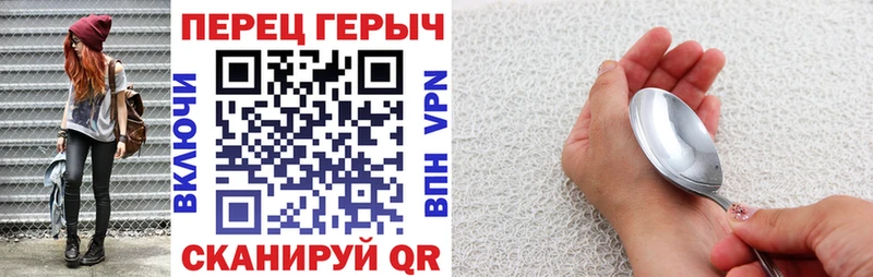 Купить  Темников  Героин Афган 