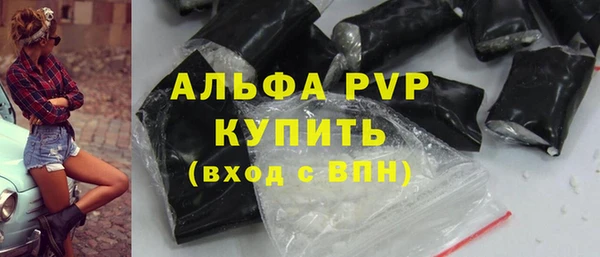 мдпв Навашино