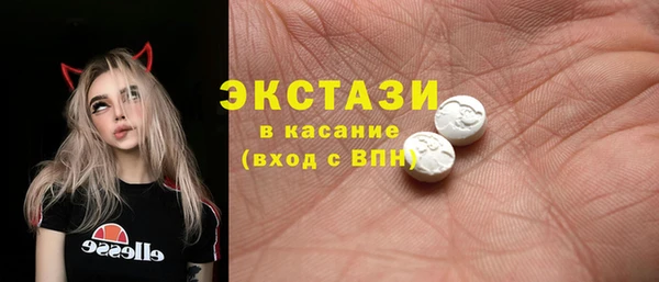 мет Наволоки