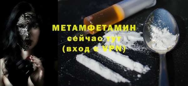 стафф Надым