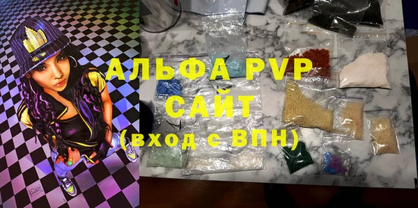 мет Наволоки