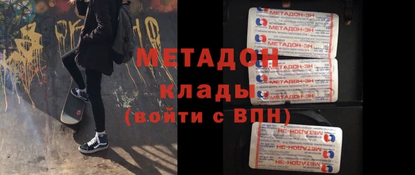 мдпв Навашино