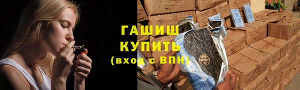 стафф Надым