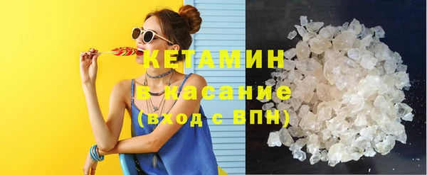 мет Наволоки