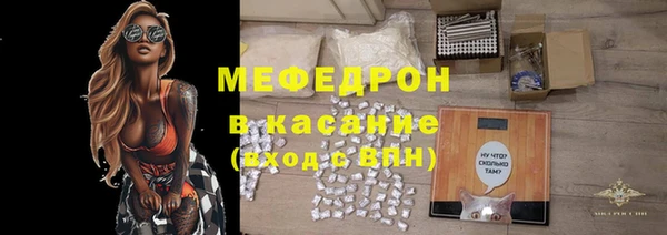 стафф Надым