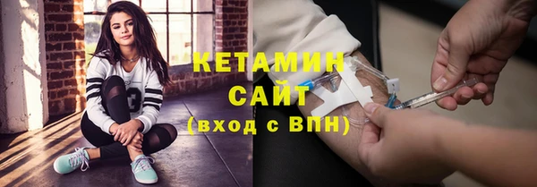 мдпв Навашино