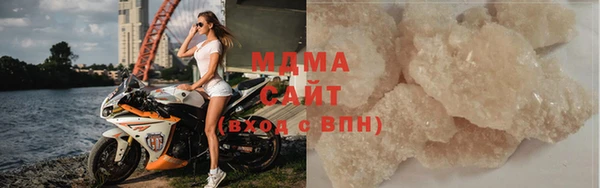мет Наволоки