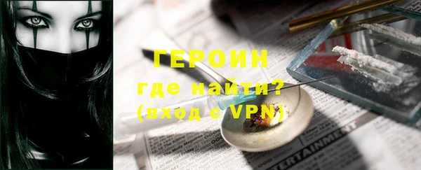 мдпв Навашино