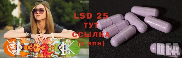 мдпв Навашино