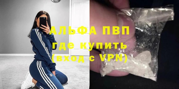 мдпв Навашино