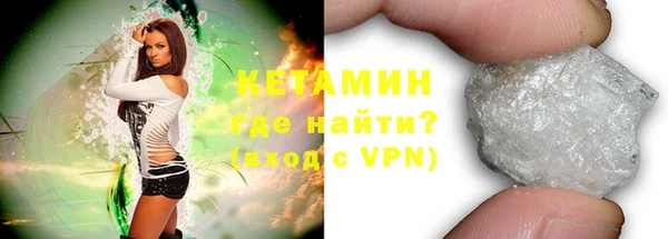 мдпв Навашино