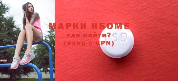 мдпв Навашино