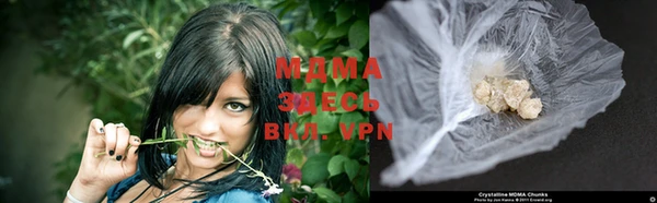 мдпв Навашино