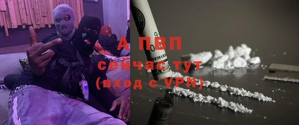 мет Наволоки