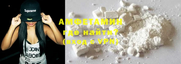 мдпв Навашино