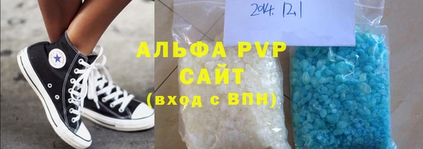 мдпв Навашино
