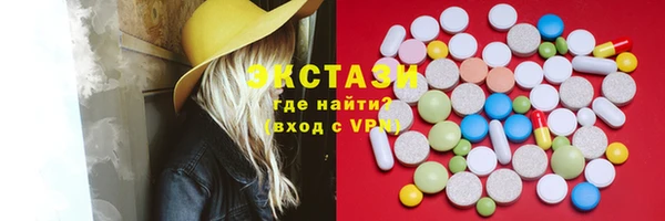 мдпв Навашино