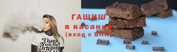 мет Наволоки