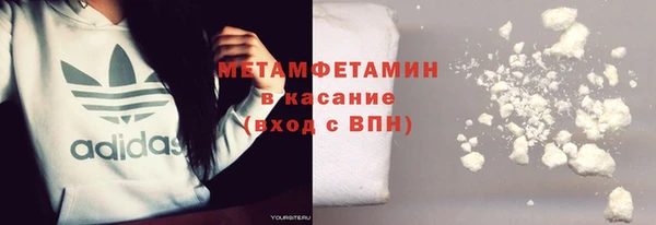 стафф Надым