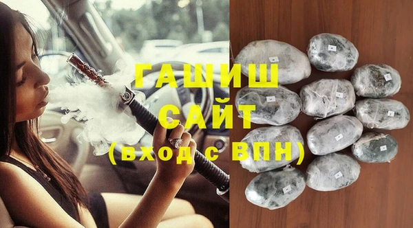 стафф Надым