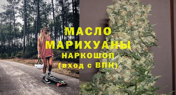 стафф Надым