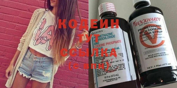 стафф Надым