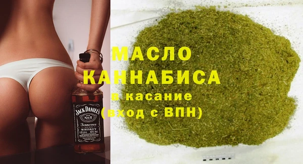 стафф Надым