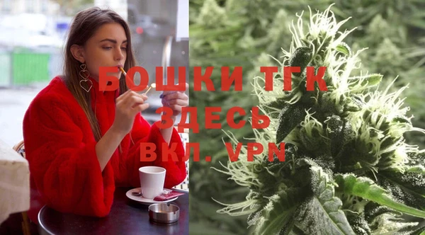 мдпв Навашино