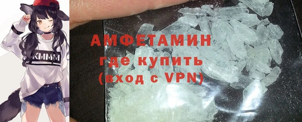 мдпв Навашино
