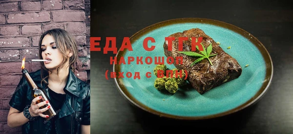 мдпв Навашино