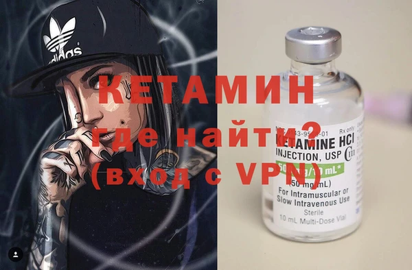 мет Наволоки