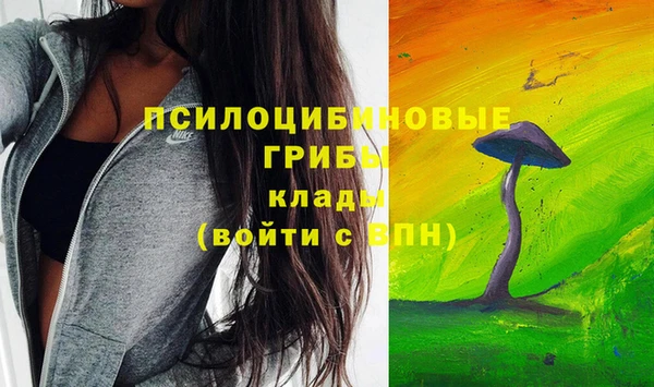 мет Наволоки