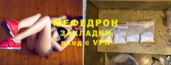 мдпв Навашино