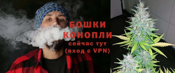 мет Наволоки
