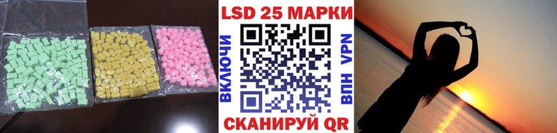 Лсд 25 экстази ecstasy  Купить закладки  Темников 