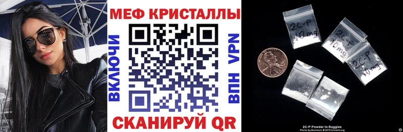 Купить закладки  Темников  МЕФ 4 MMC 